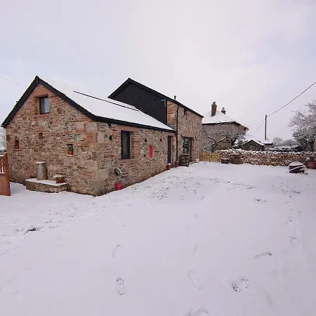 Old Brewery Barn, Ullswater, Lake District Penrith Exterior photo